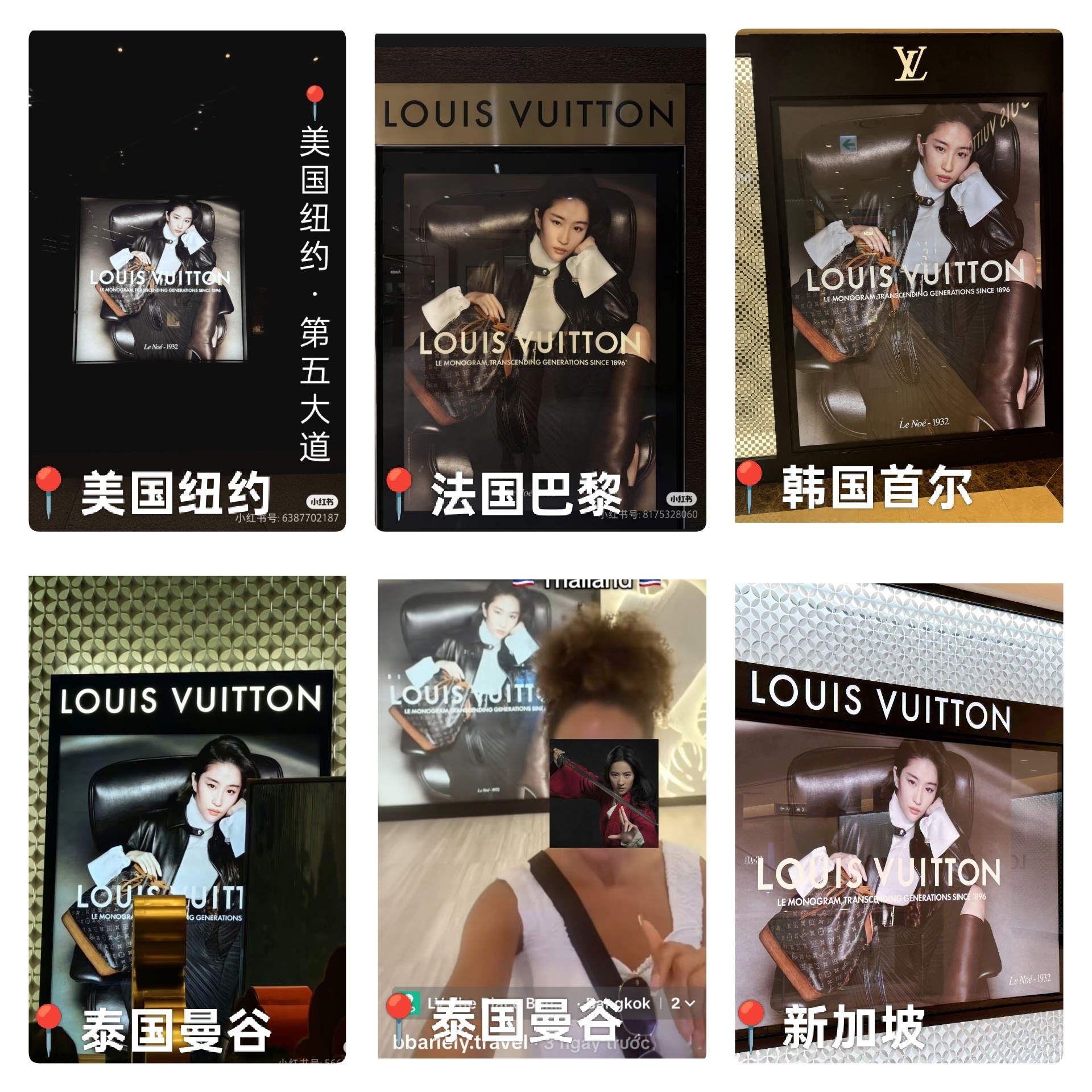 刘亦菲希望天仙巴黎看秀顺顺利利，刘亦菲国外LV地广硬广真酷 