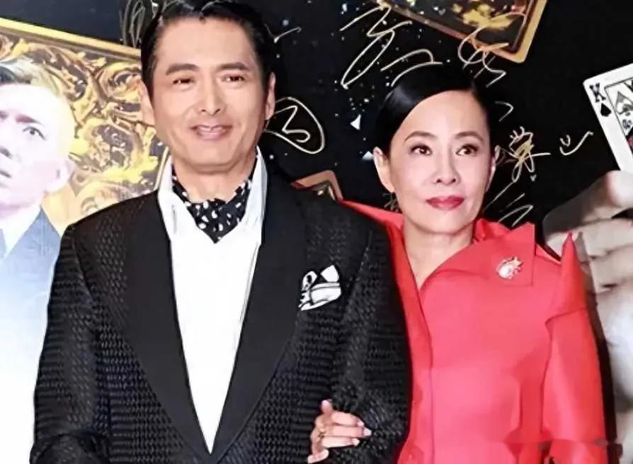 周润发以其过人的才华，让妻子捐出56亿身家，让人误以为此人是慈善家，断定网友又上