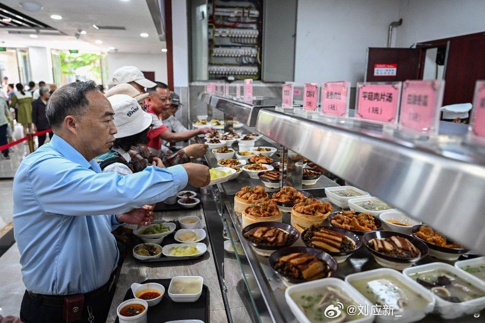 可是国企吃的也不差，关键不加班呀字节跳动100元一天的免费三餐