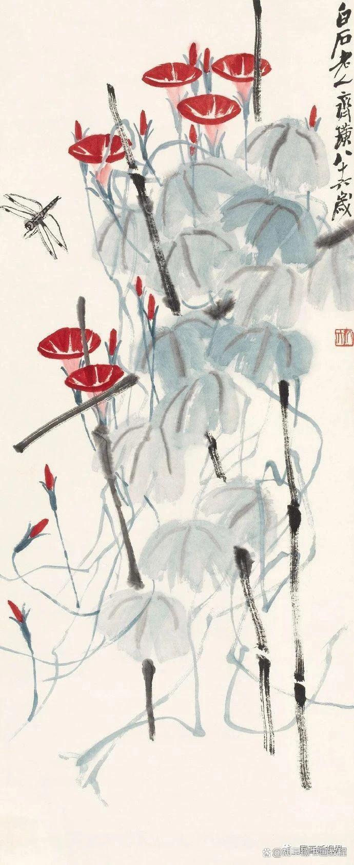 牵牛花作品选欣赏