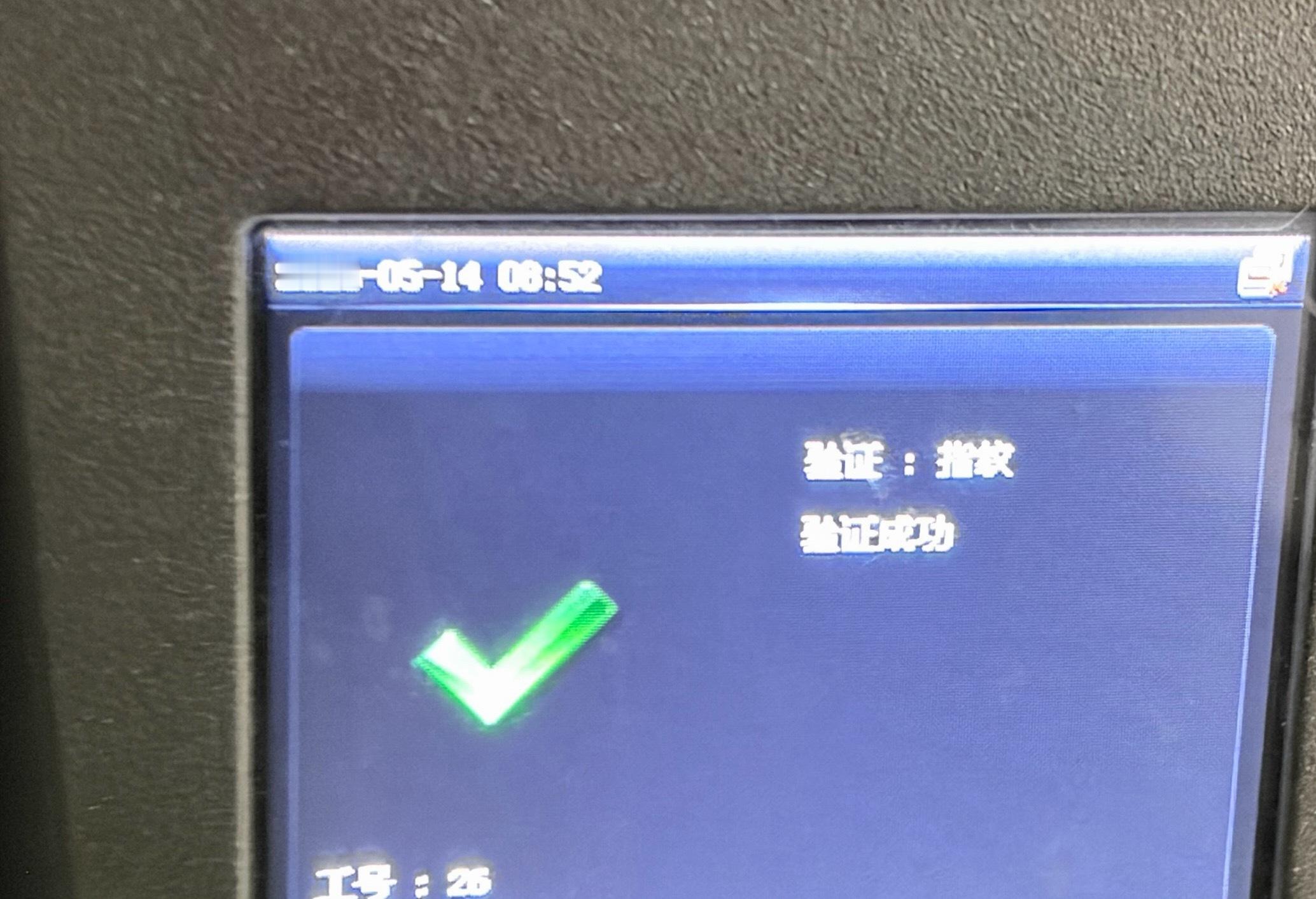 26？？？难道我是天选的AG选手粉丝？ 