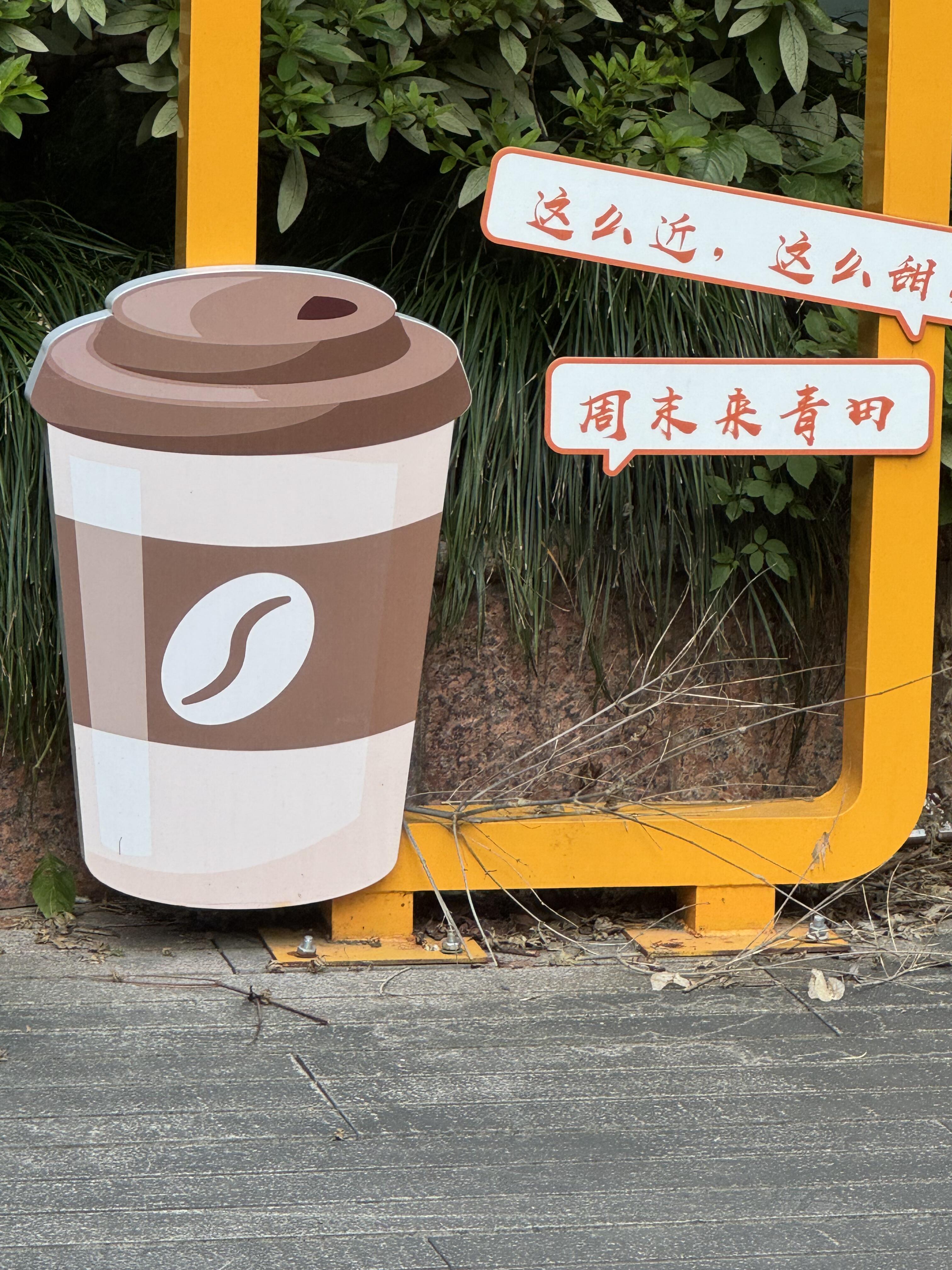 在秀山丽水间感受侨乡包容之美一座一半江南一半欧洲的小城——青田。38.1万华侨华