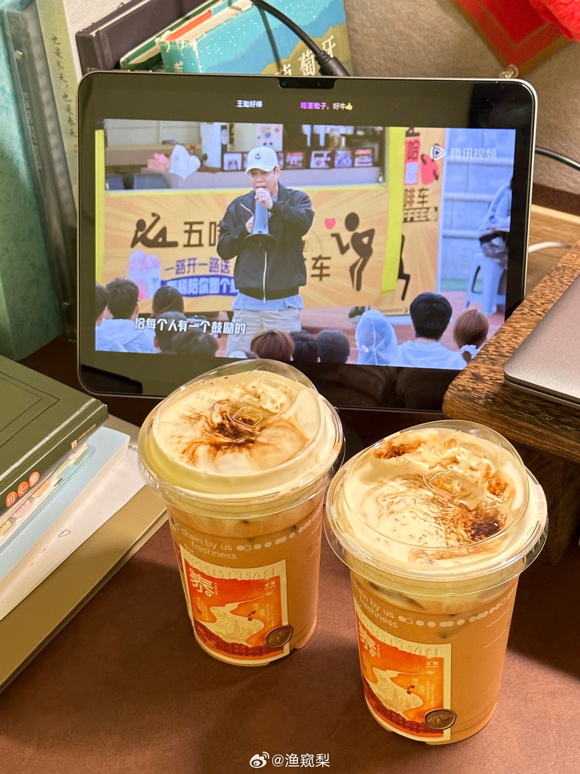 古茗鹹乳酪泰奶～美味点成了三分糖 口感有点涩涩的 泰奶还是七分糖以上会好喝点！不