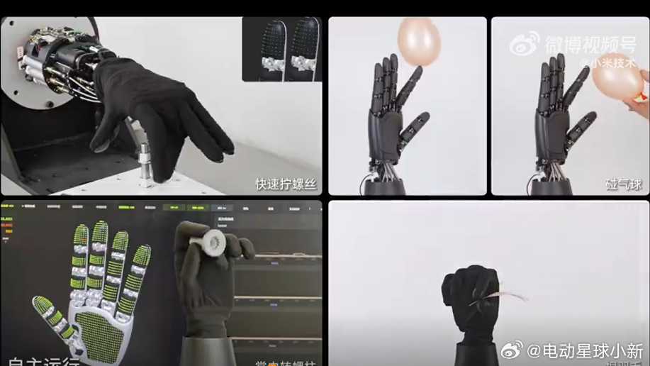 小米公布机器人团队在灵巧手领域的最新成果基于 Xiaomi CyberOne 改