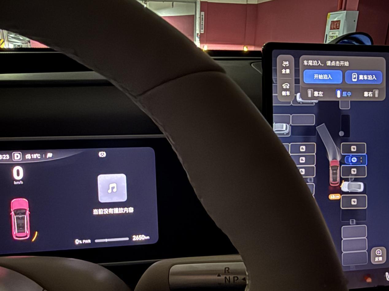 果然科技让人懒惰......如果要问我ADS 4个人最喜欢的功能，就是停车时的小