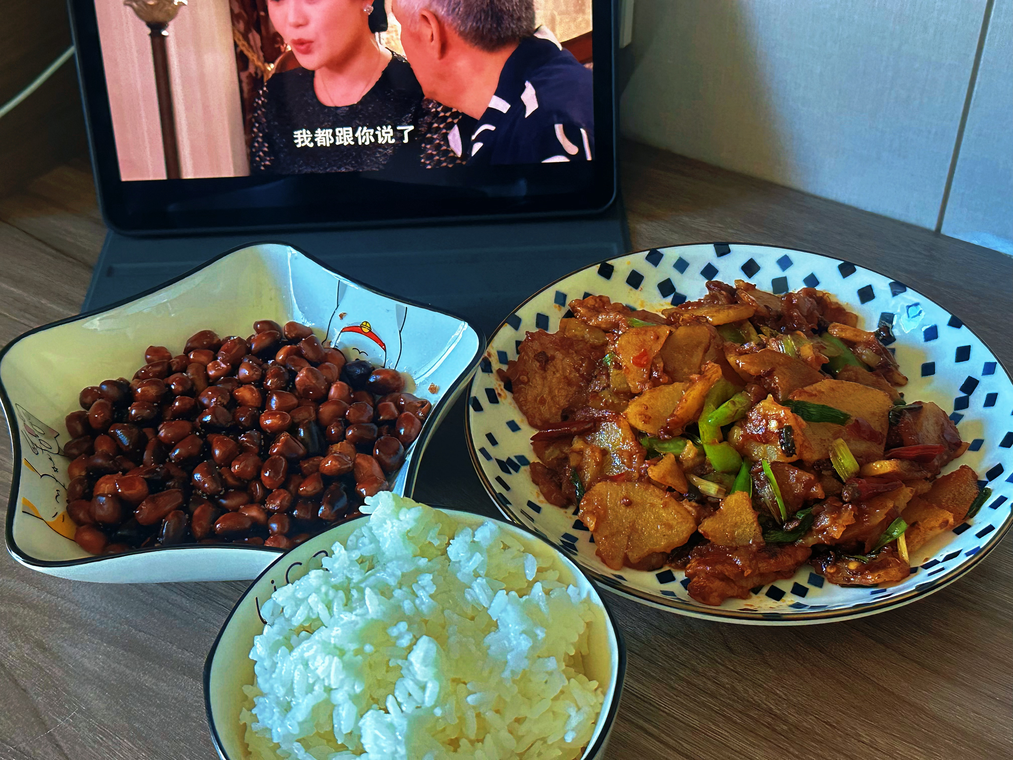 最好的状态就是 不属于任何人 也不拥有任何人 
