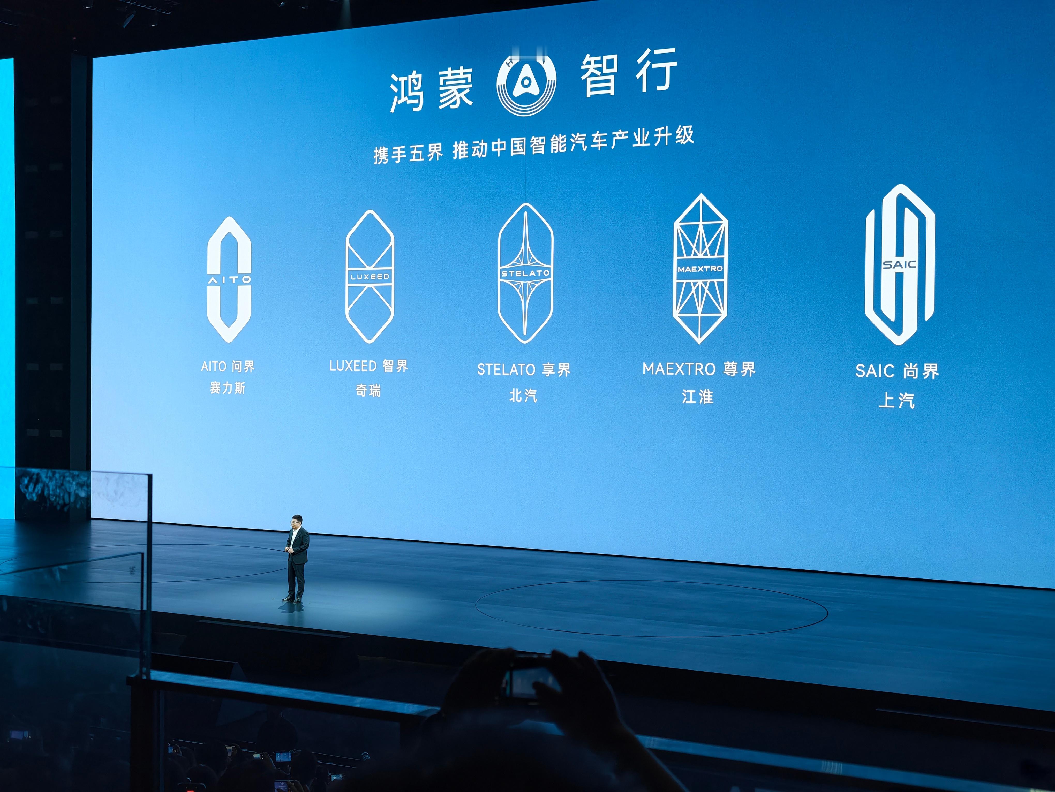 老余一上来就把前几天买界还是买镜都问题细化了一下，五界有独享的几个技术要点：图灵