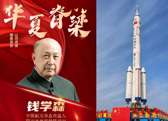 看了神舟二十一号发射直播，让人恍然大悟！选这个日期，根本就不是巧合，而是刻意安排