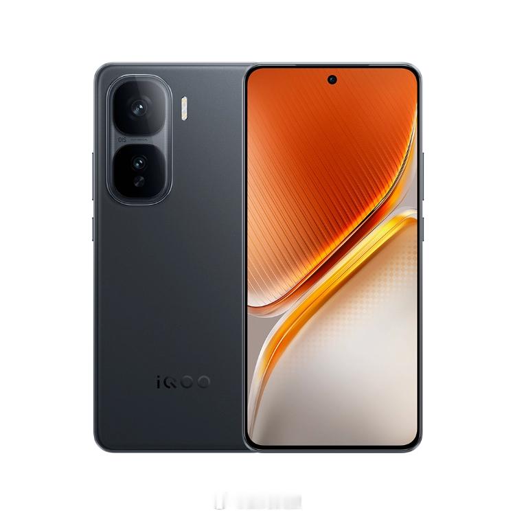 iQOO Neo10 Pro发布，3199起！12+256G售价3199元16+