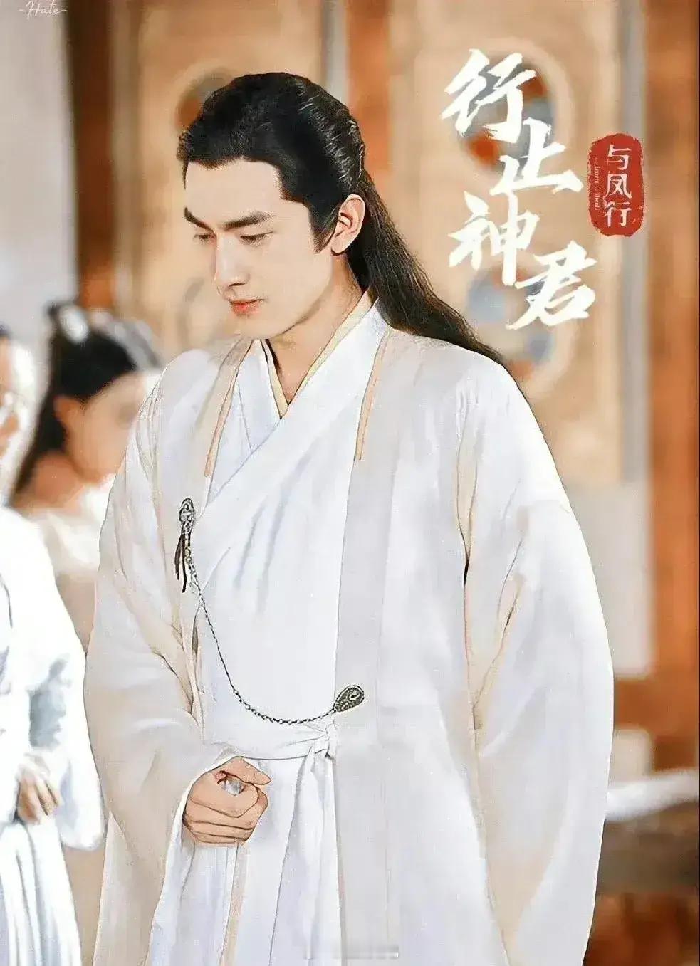 如果给上古神君行止换发型加上刘海[doge]会不会就是他少年时了～ ​​​