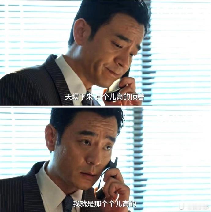 #李光洁风吹半夏家属自豪感# 我们当然是要进来恭喜一下赵丽颖，也恭喜一下风吹半夏