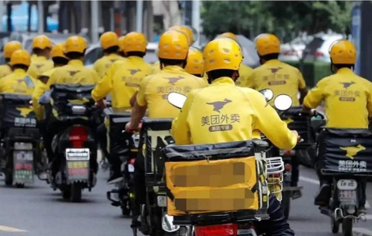 反内卷的风吹到外卖小哥身上，美东淘三大平台回应称自愿准时国标。

   1.新国