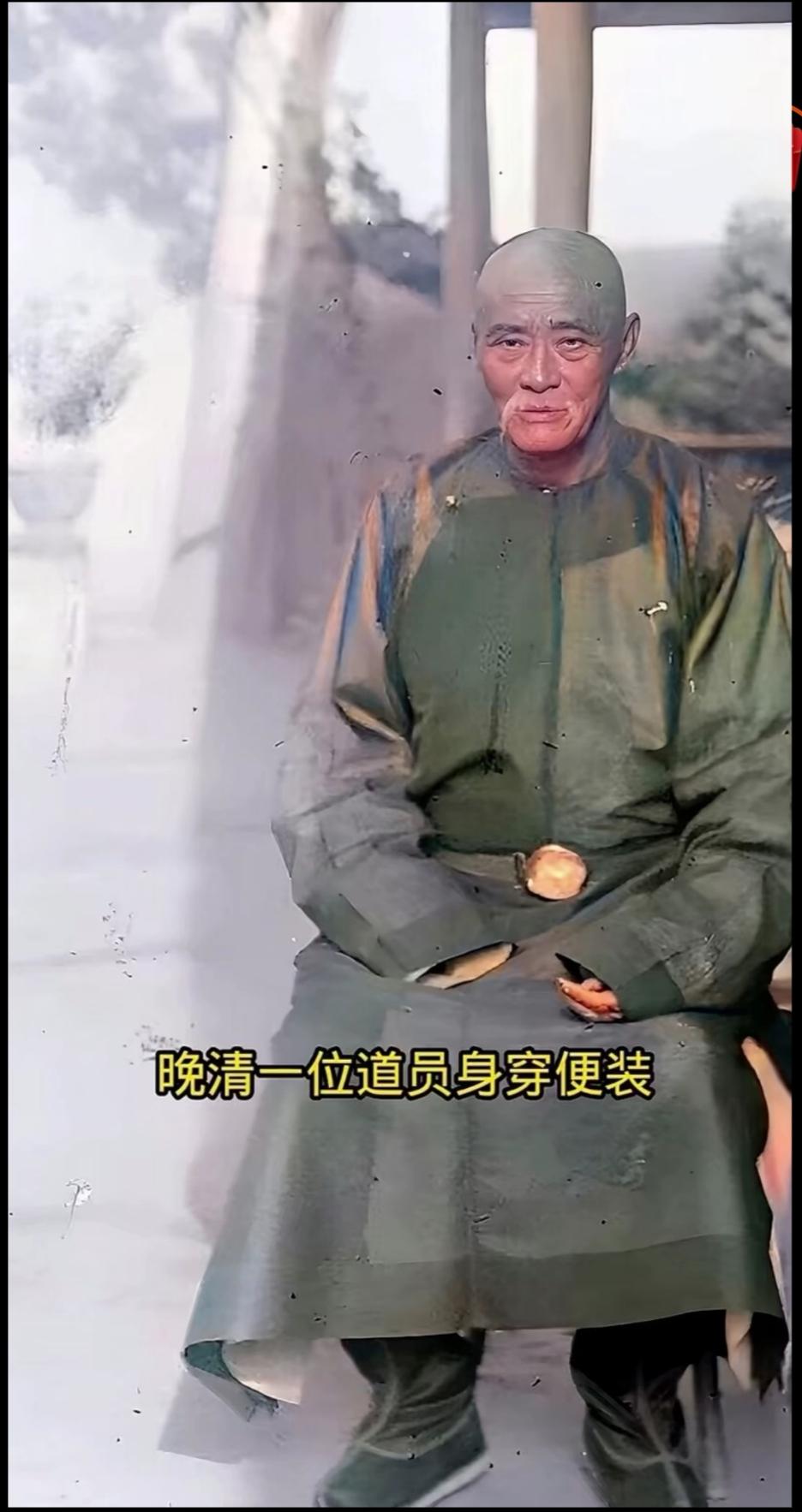 历史文房