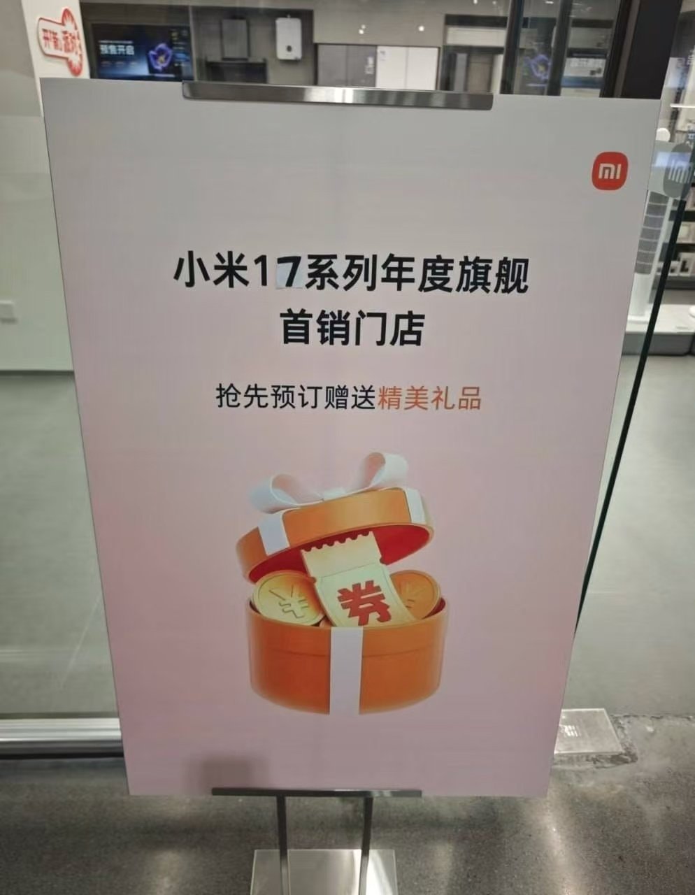 换名压召回热度。也是一种可能抽象汽车商业评论赢学研究 ​​​