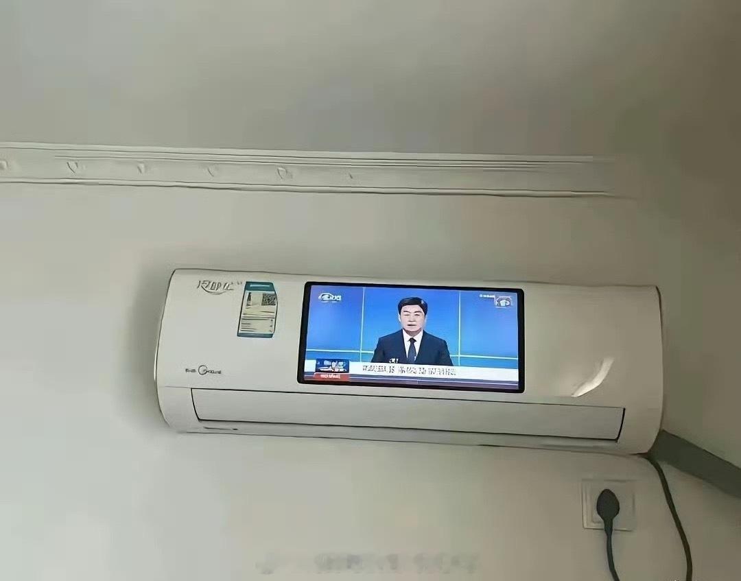 假如电视和空调二合一了，以后电视机还会有人买吗 