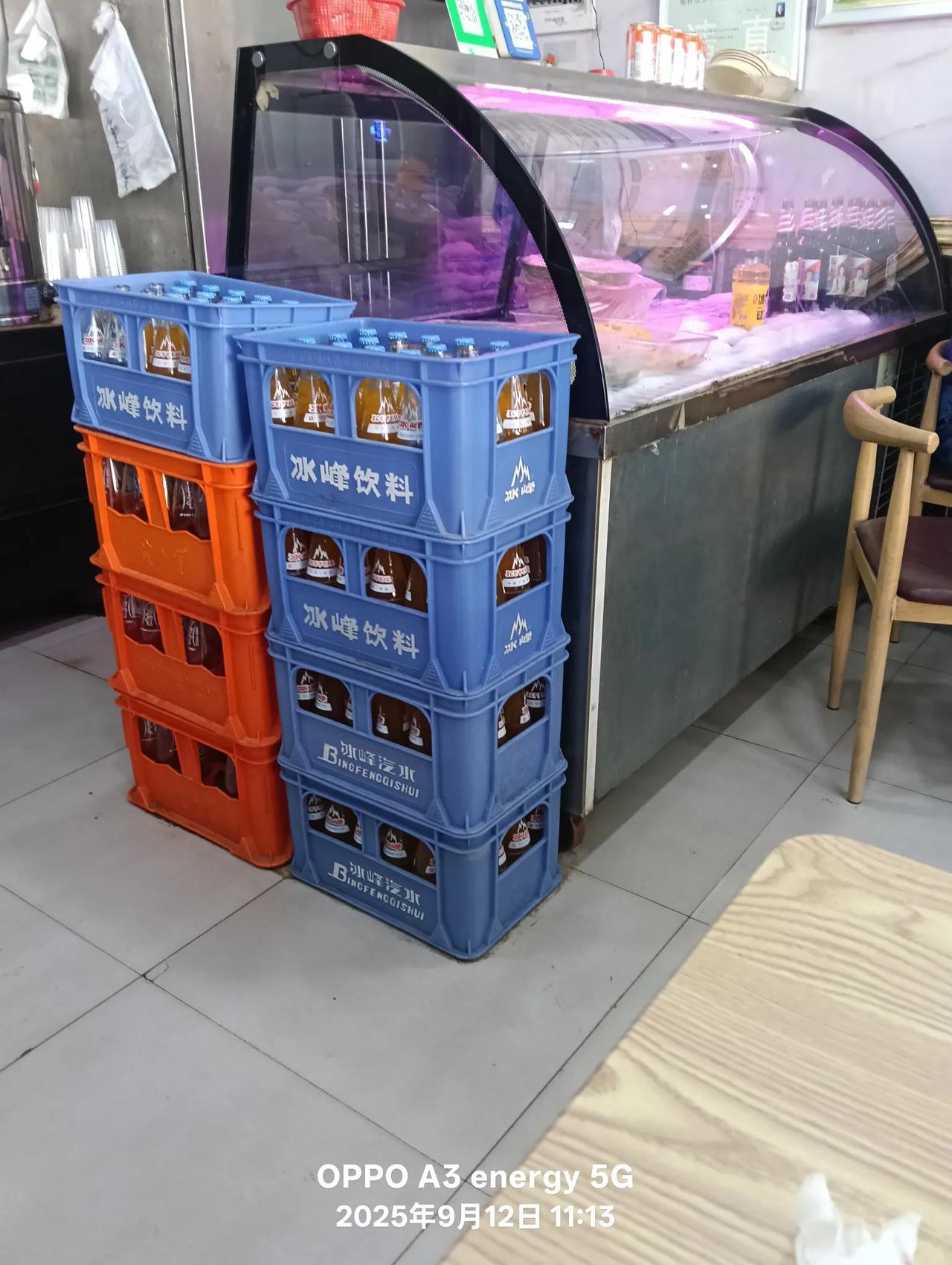 秋日生活打卡季