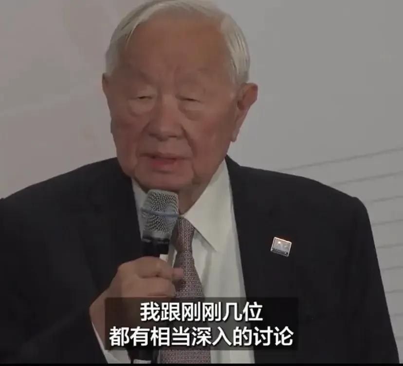 一个美国人代表中国台湾省出席了旧金山APEC峰会，台积电创始人张忠谋在11月17