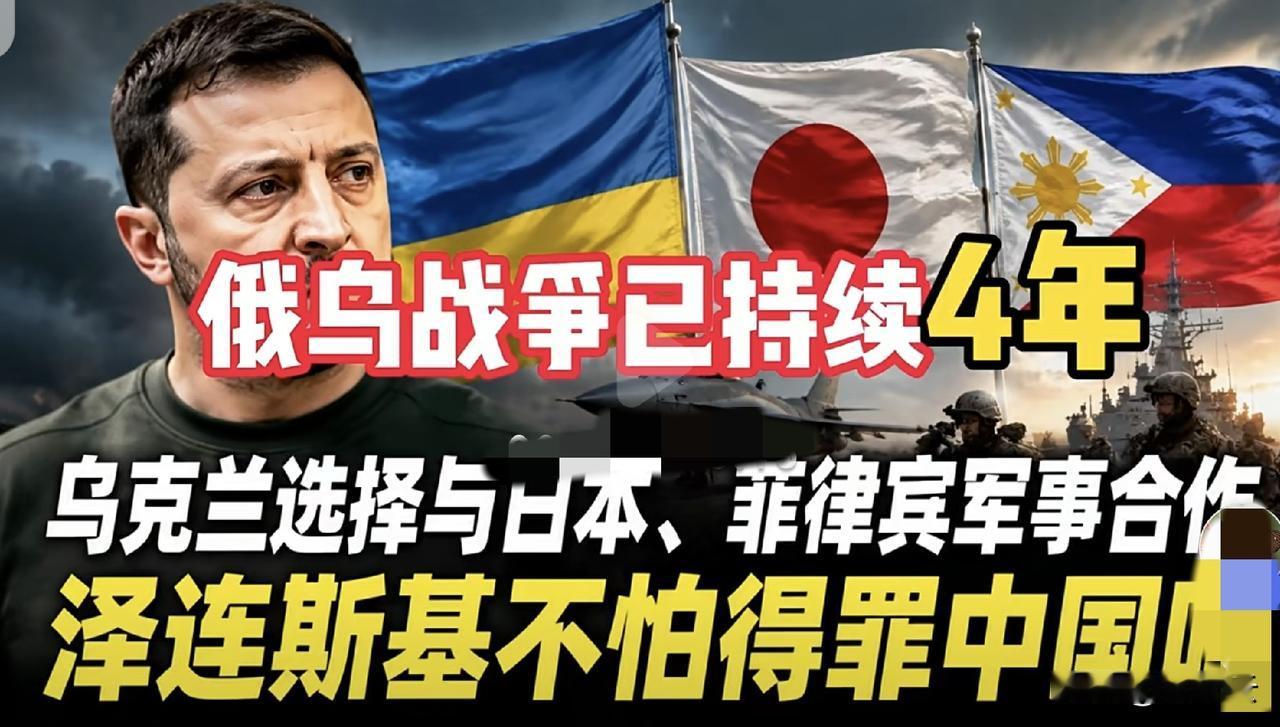 自俄乌冲突以来，中国始终秉持公正的态度，始终主张维护一国领土主权，坚持谈判解决问