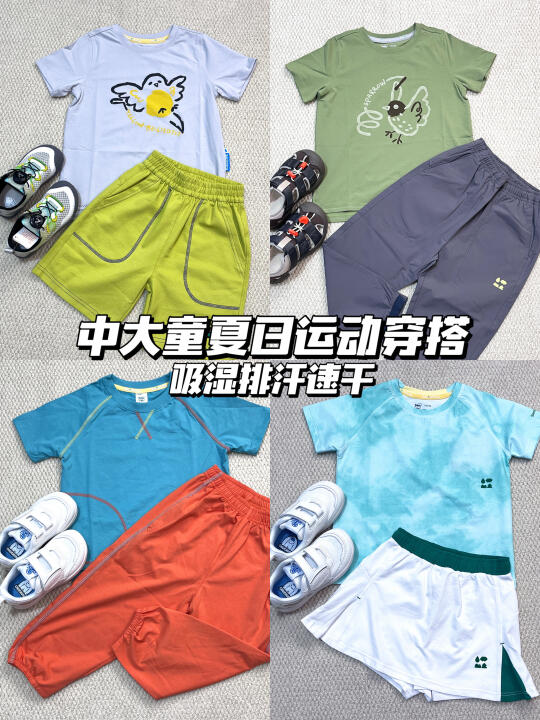森林棠夏季新款✅面料好✅颜值高 必入系列