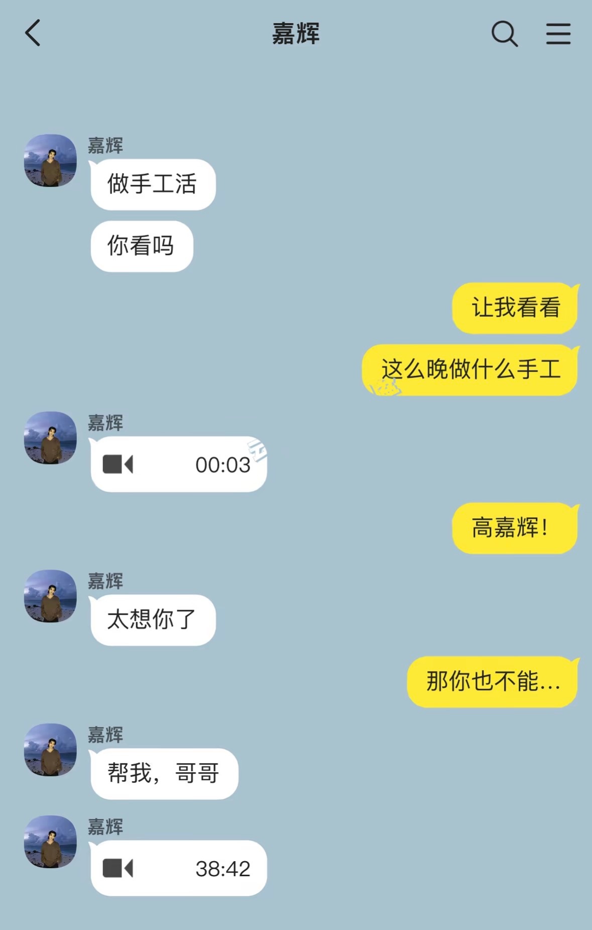 嘿嘿嘿好吃爱吃🤤 