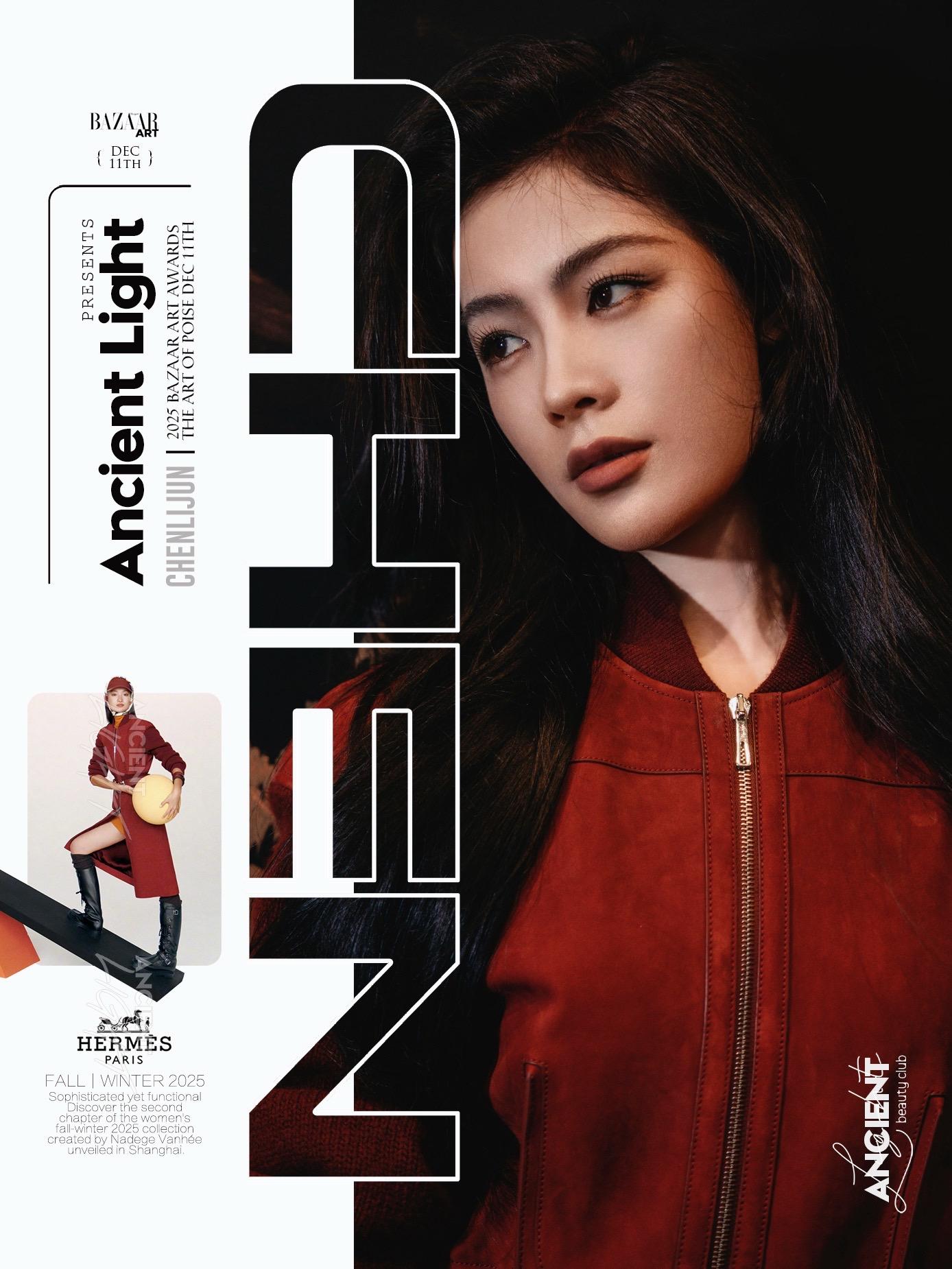 陈丽君·她站在那里的故事感，想了解她的全部 陈丽君身着HERMES 2...