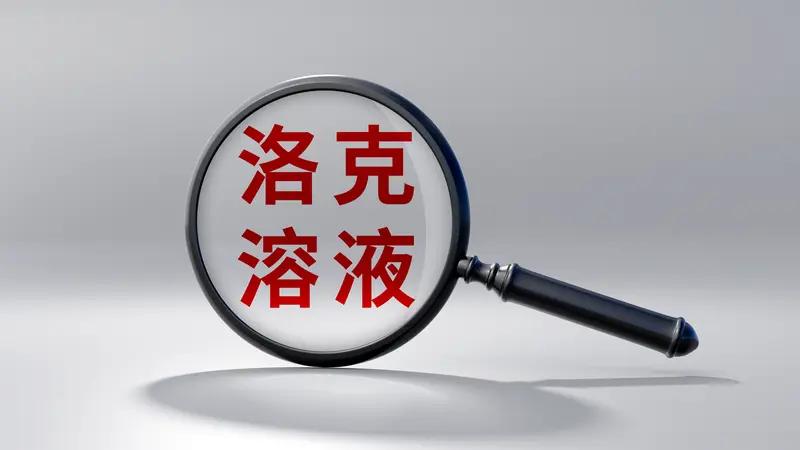 今日关注个股：
富新科技，
雅克科技，
翱捷科技。
科技板块行情 科技股全线爆发