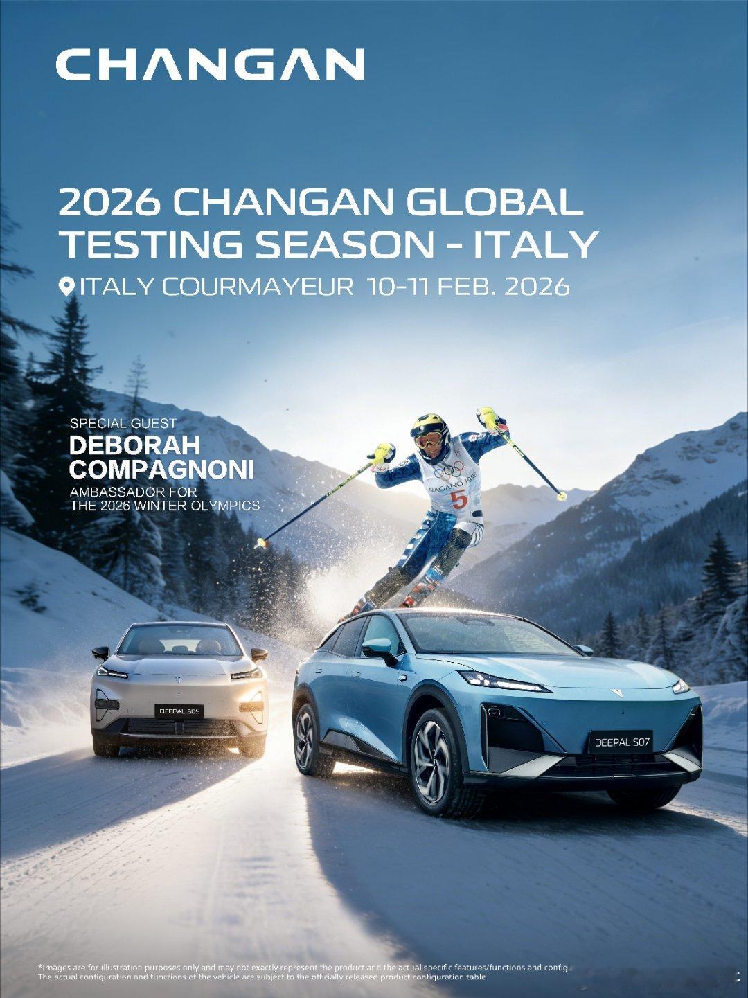 长安汽车 冰川之巅，东方智慧邂逅西方传奇长安之翼，亚平宁雪原擘画科技新篇冬奥三金