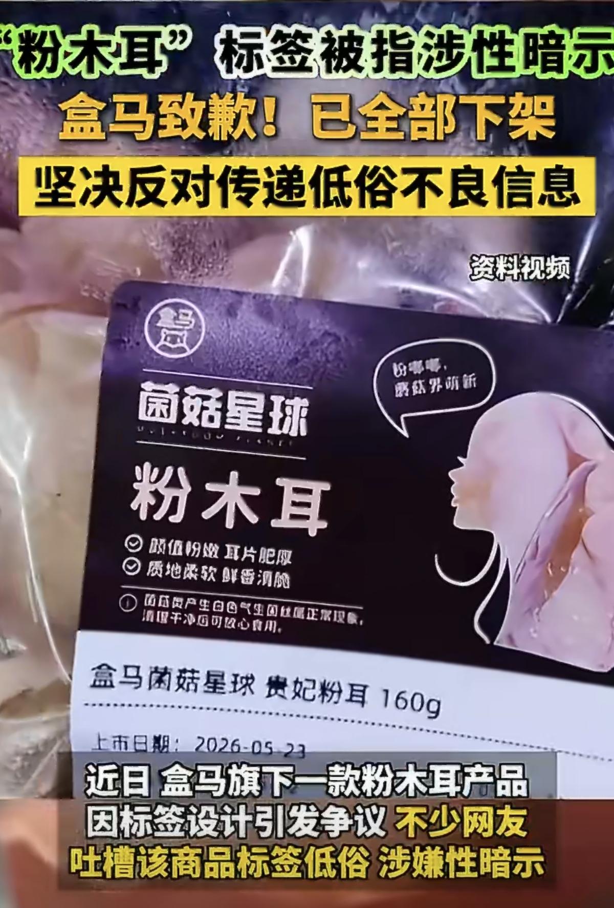 有些人的眼光总是那么独到，脑海中总是不断涌现联翩的浮想。我实在怀疑，这些人每天想