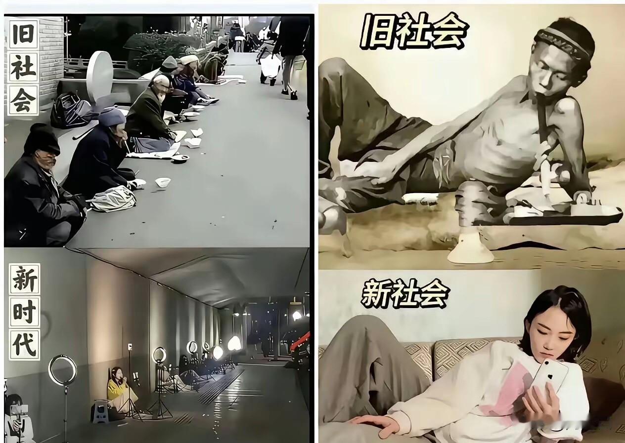 有深究人把这么一组图发到了网上，看了后细思，不禁让人背后发凉！

一时语塞，不知