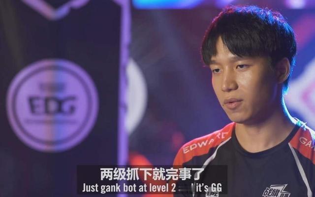 Viper总让Peanut三级抓下这句话好熟悉，我记得厂长说过：RNG现在没有什