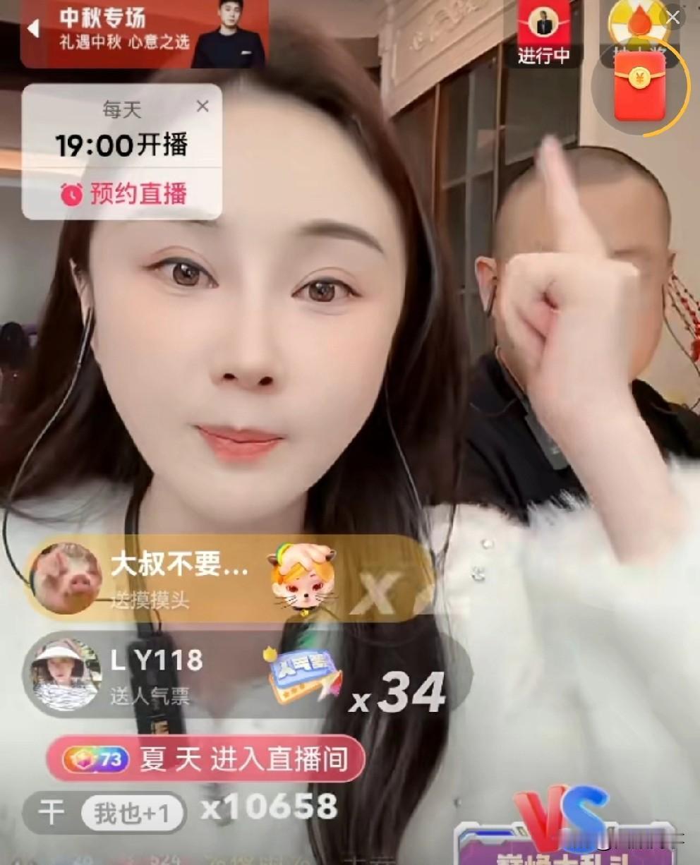 沈曼回应开皮洋洋洋的正在原因， 被强停！

第一，洋洋洋确实没M，但是他身后的徒