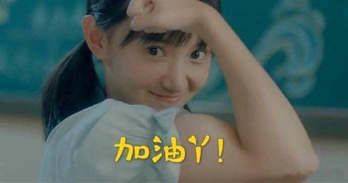 愿你在前进的路上，收获更多来自于他人的支持和鼓励。若没有，我相信你依旧充满力量！