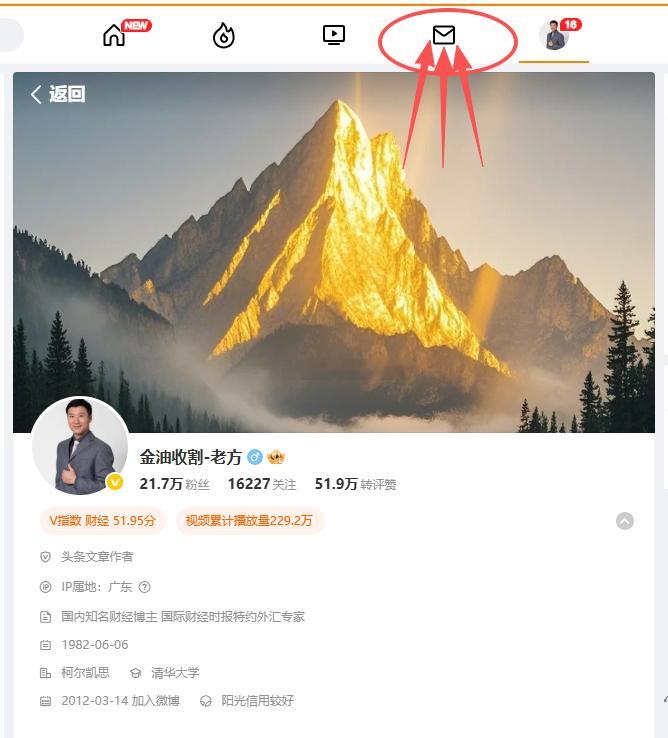 真正的默契不需要刻意维系像老友重逢只需一个眼神若你怀念那份熟悉的安心感我还在老地