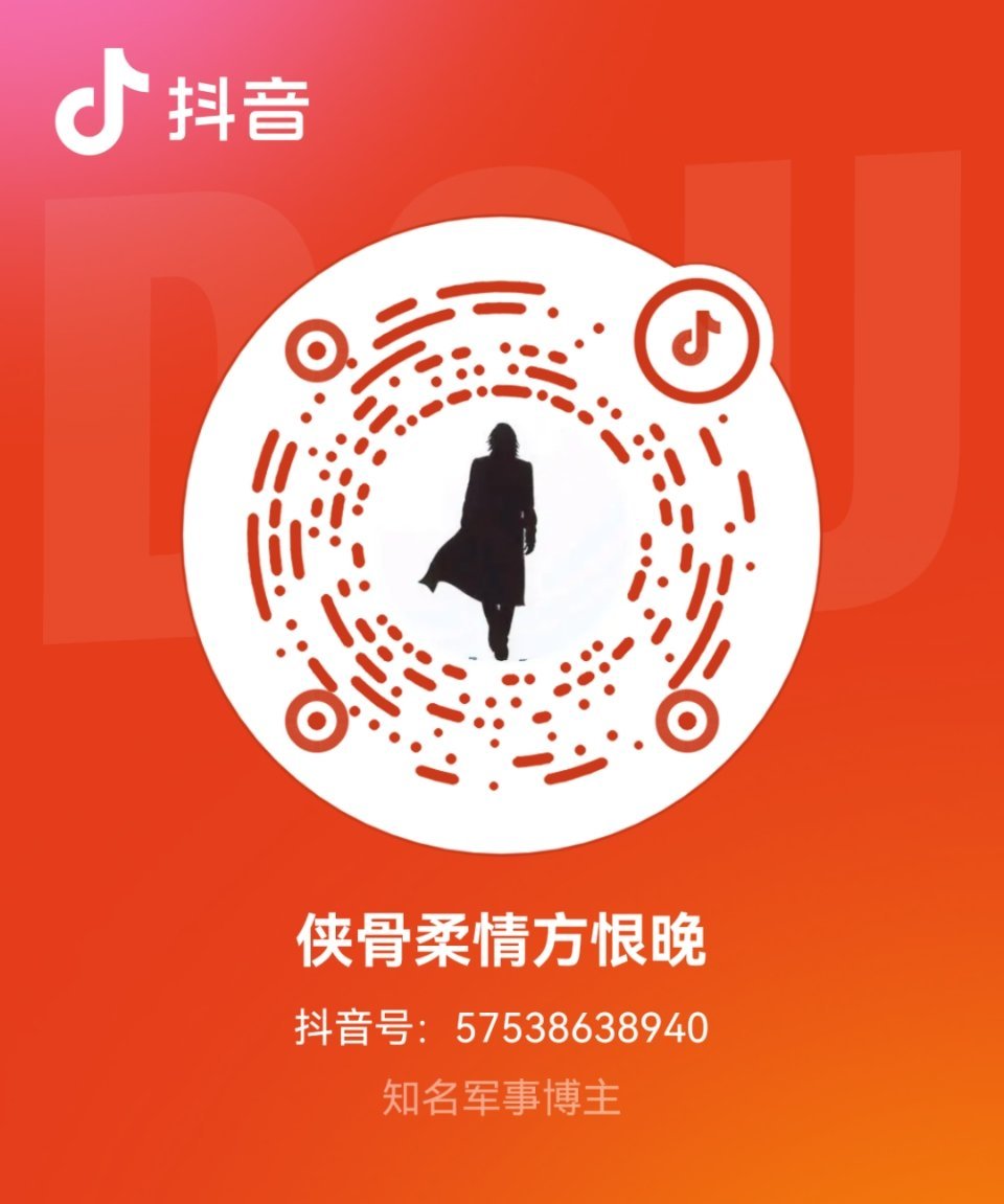 阿抖号，大家关注一下。 ​​​