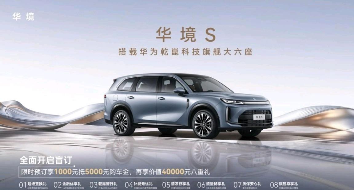 这就是赤裸裸的现实啊！
英国——每度电3.3元
德国——每度电2.2元
日本——