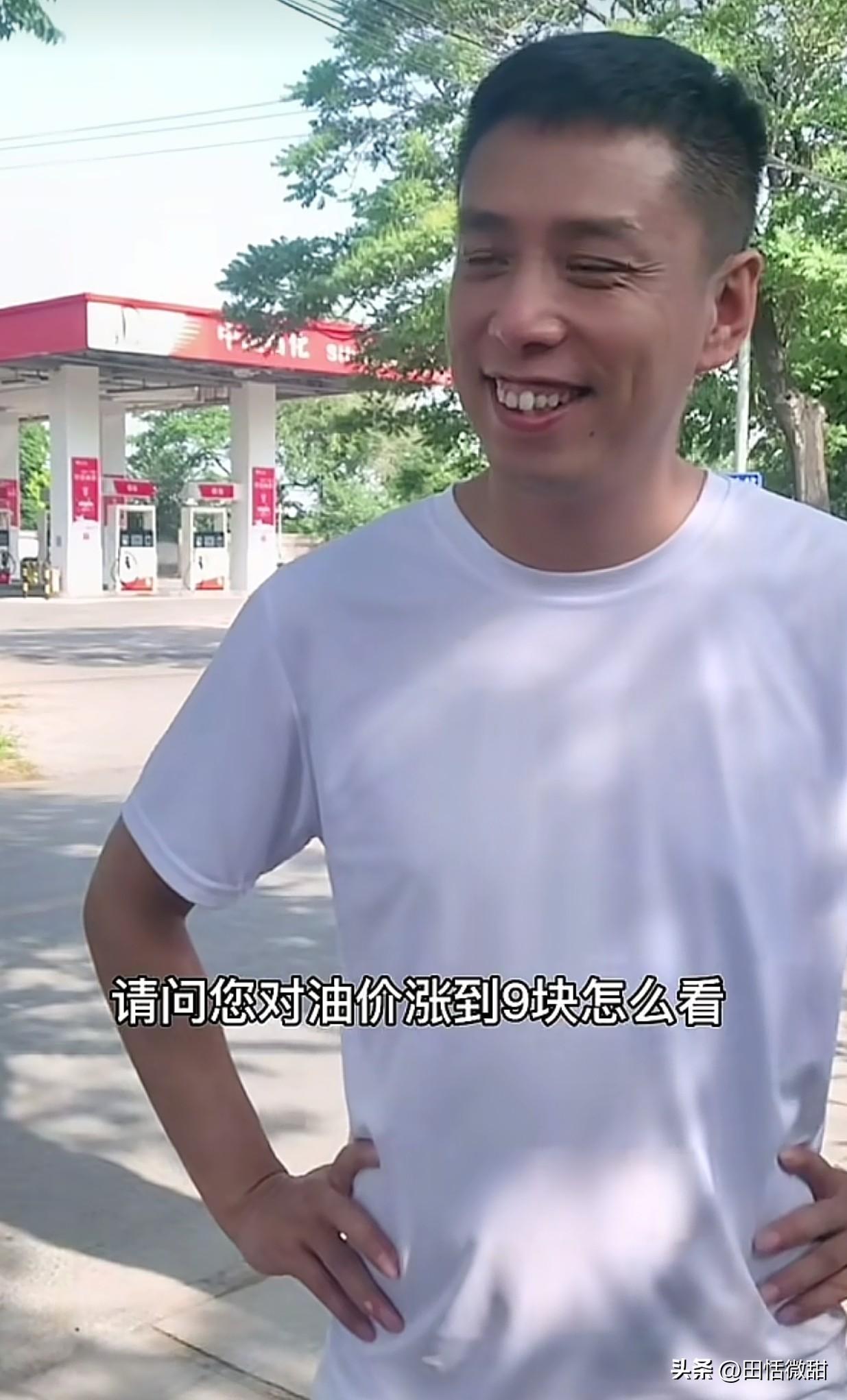 贾旭明又说对了，他们说涨多少都赔。

就算涨了也说是少涨，理由也很充分，本来是要