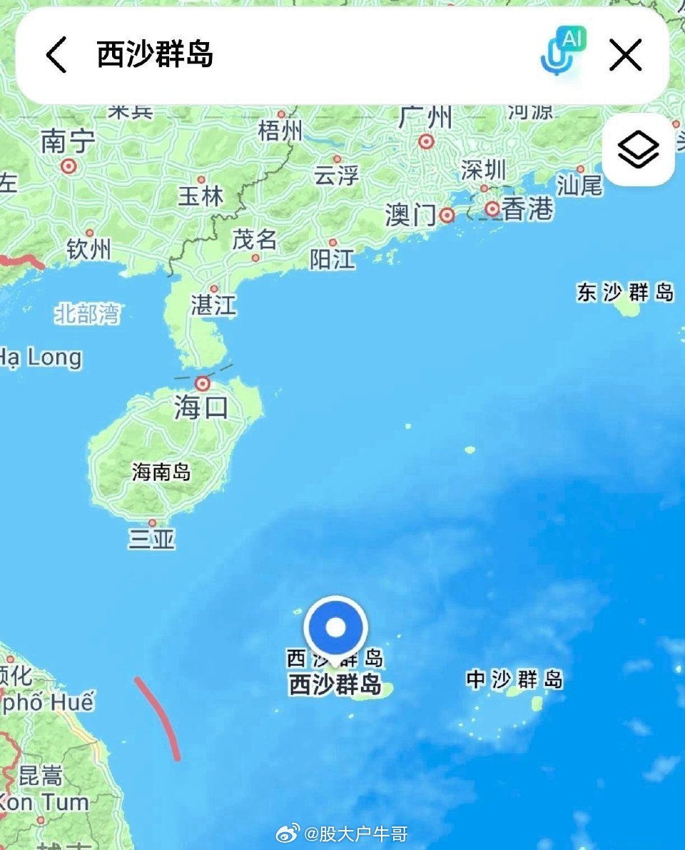 荷兰到西沙群岛直线距离是12500公里左右，坐火车要7到10天，就这么远的距离，