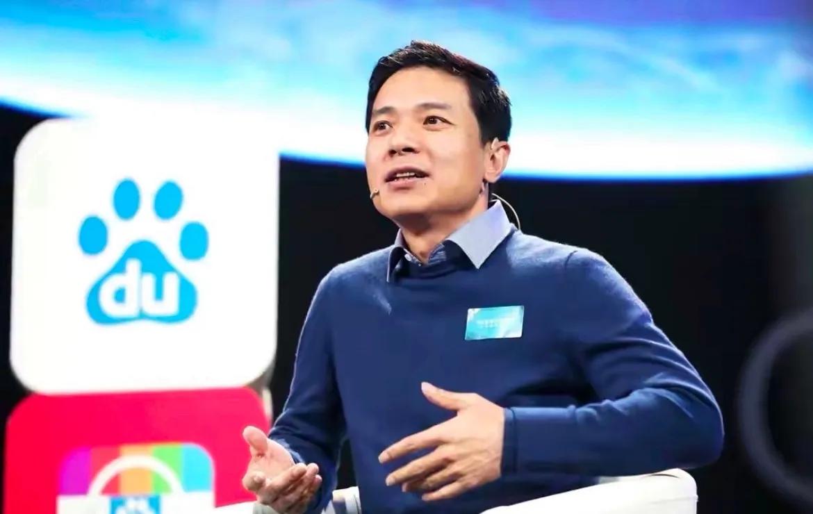李彦宏总算想开了，4月1日起，百度的Ai大模型产品文心一言开始免费。

现在的A