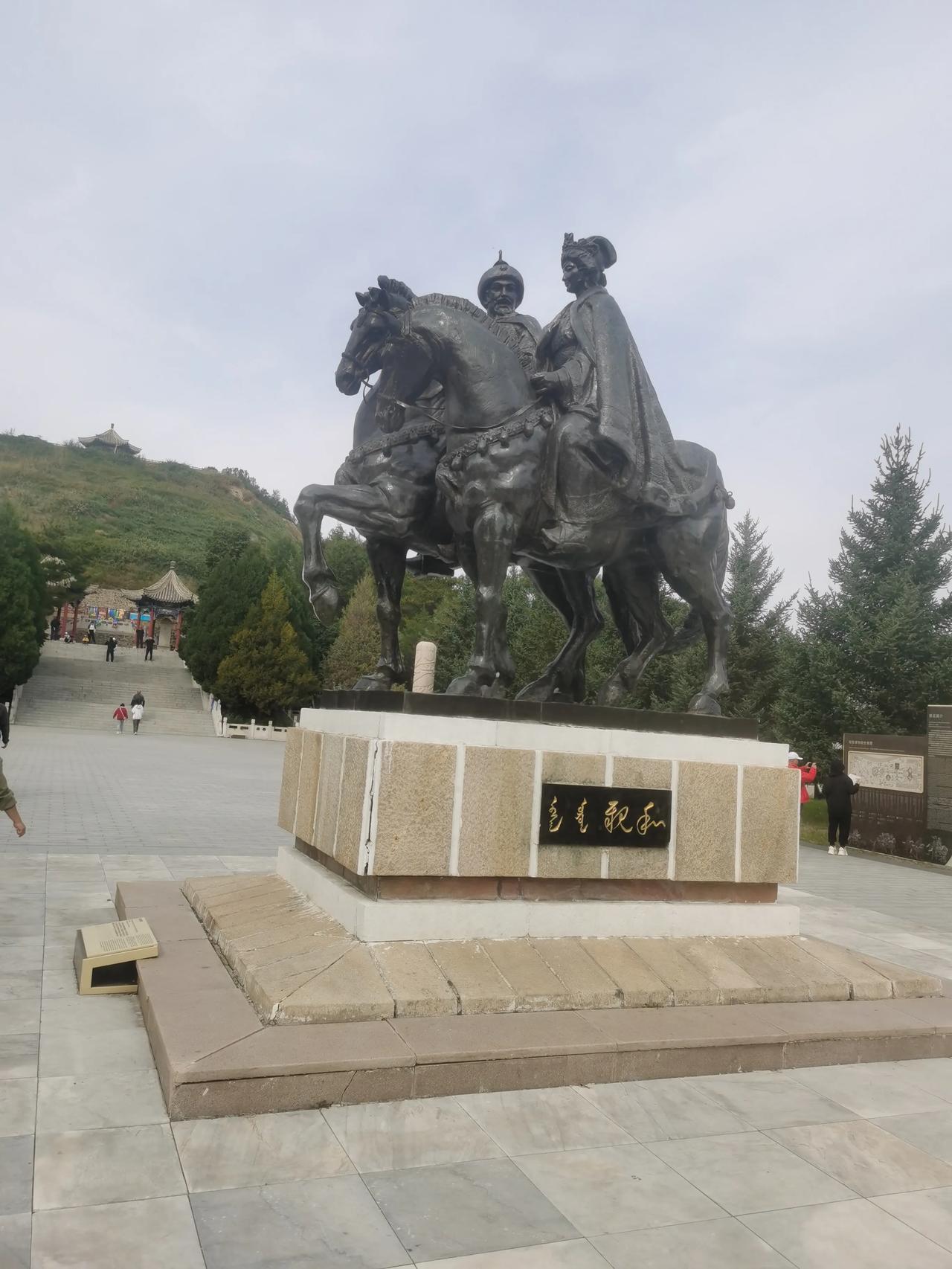 中国历史上的四大美人王昭君，凭借昭君出塞，在中国历史上留下了浓墨精彩的一笔。让北