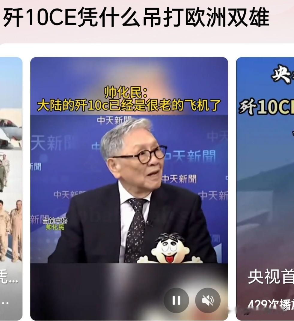 现代空战其实很简单了，没有那么多复杂的缠斗，也没有那么多复杂的战术。

其实就两
