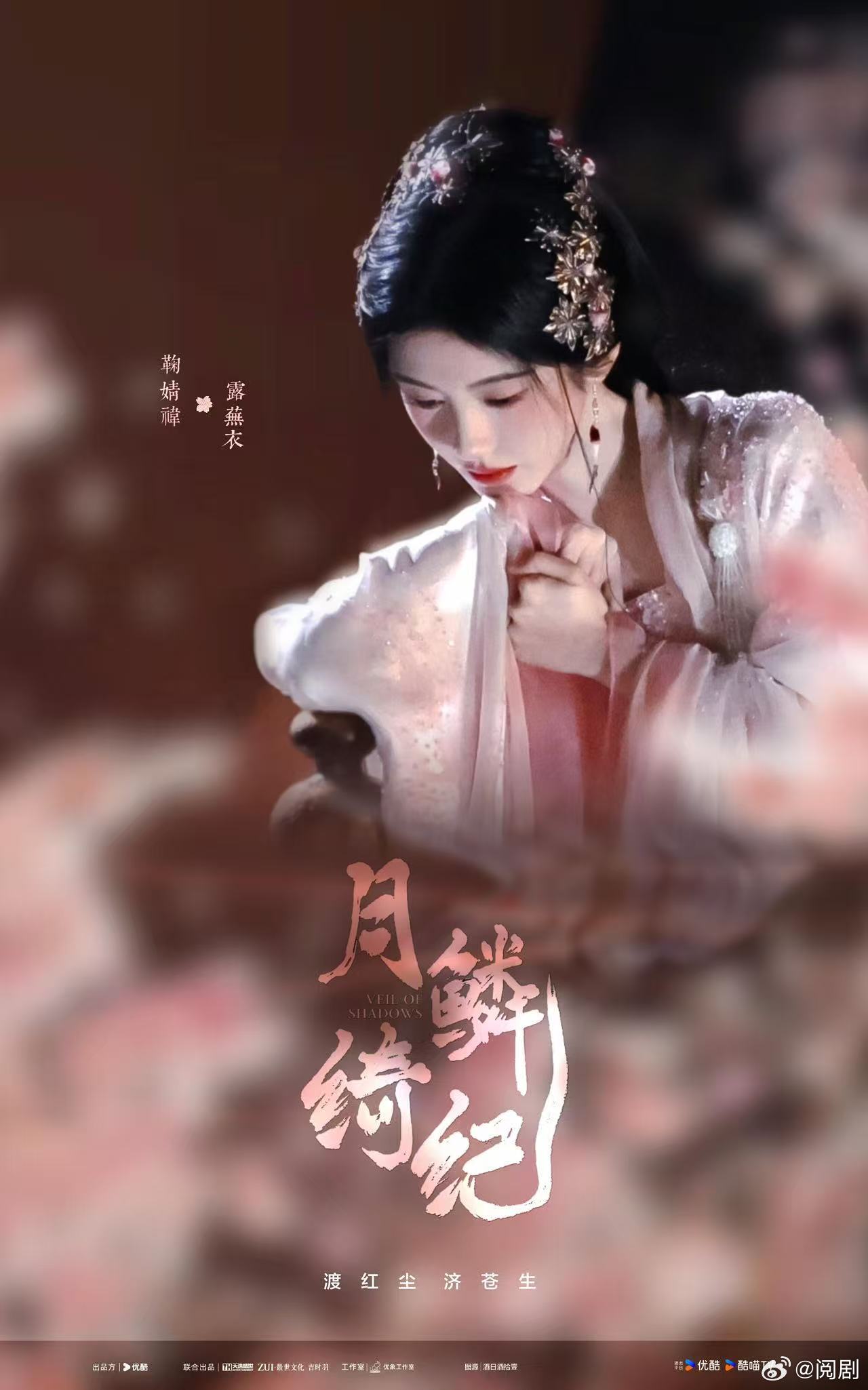 月鳞绮纪愚人节播月鳞绮纪愚人节播来真的月鳞绮纪本以为是愚人节玩笑，结果月鳞绮纪真