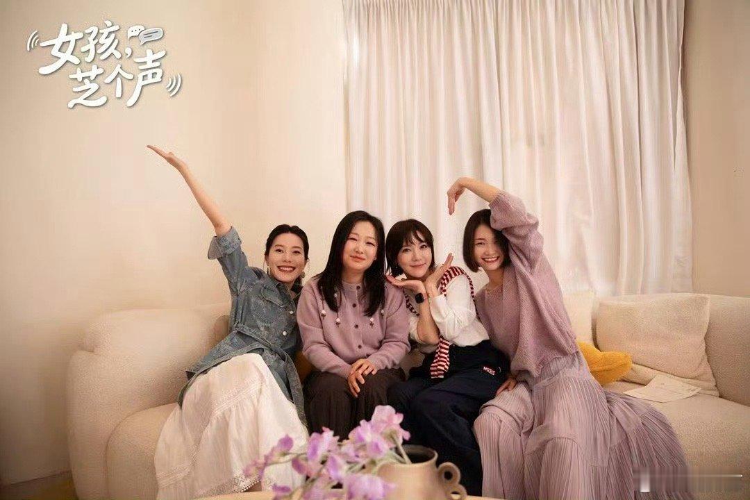 我许可成为她一样 从《不止于她》到《女孩，芝个声》，王奕芝一直在做的事，是把镜头