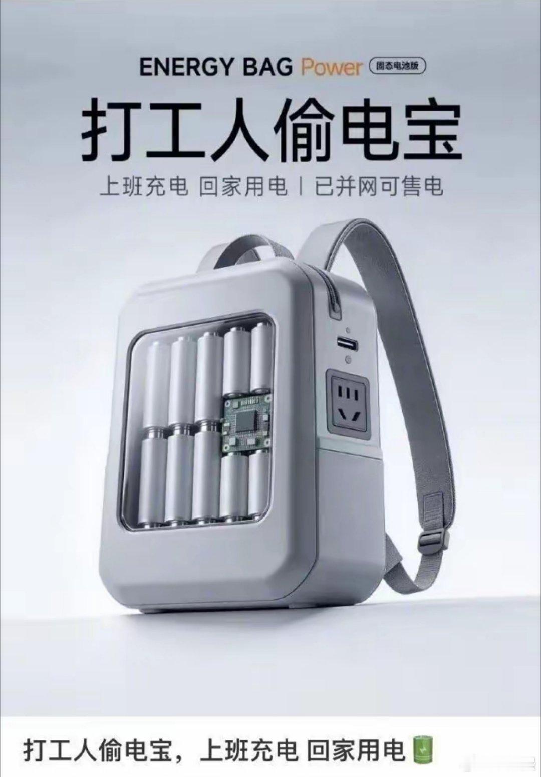 1.5元的商业电，偷回去当0.5元的民用电用。问:涉案金额按哪个算？ 