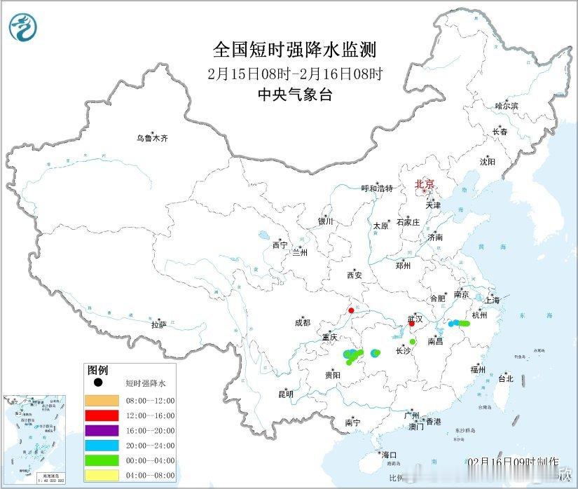 【雨雪】昨天到今晨，冷暖空气激烈交锋，我国黄河以南地区出现较大范围雨雪天气，贵州