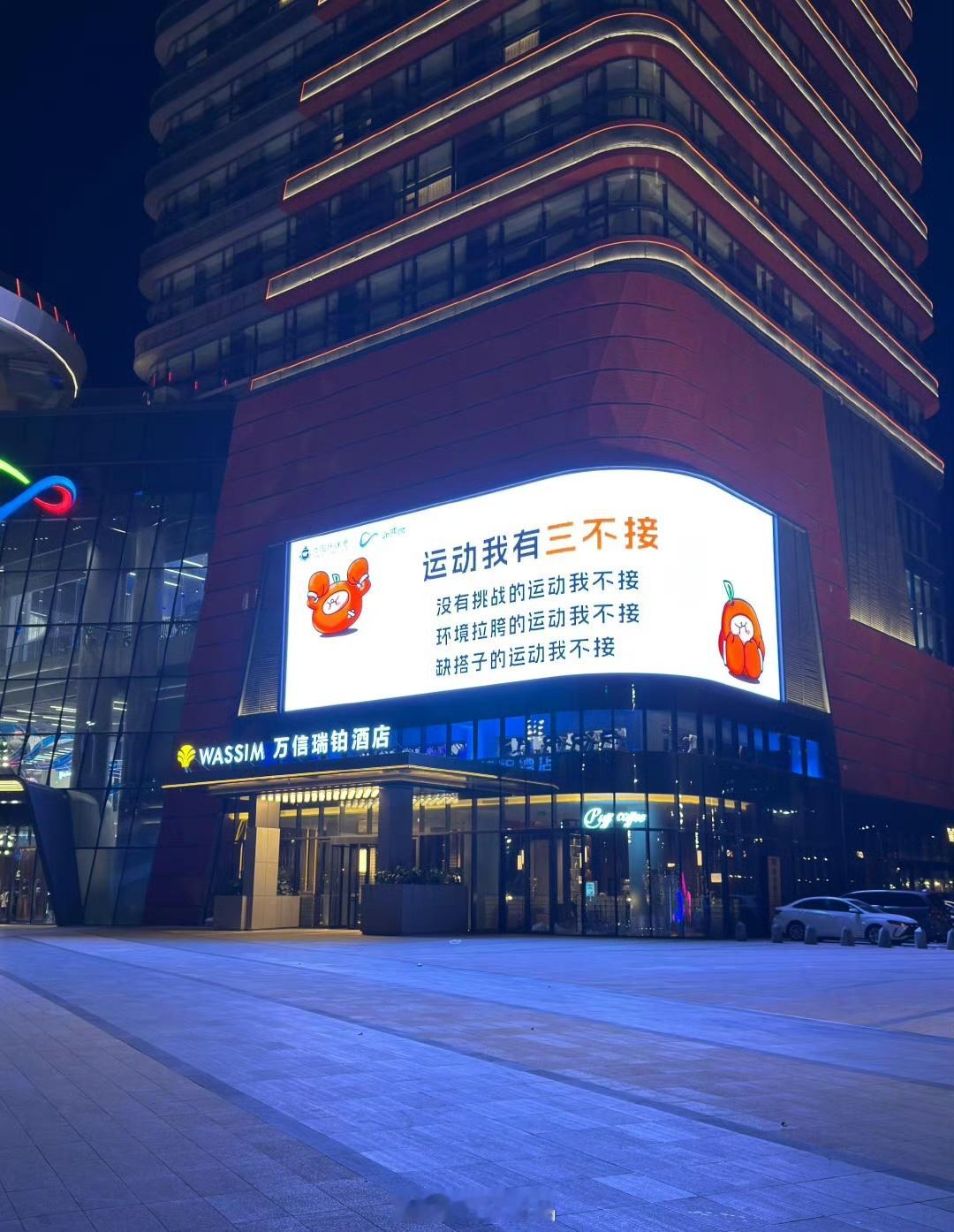 龚俊《暗河传》苏暮雨三不接文学传到了线下大屏，这就是真正的大爆剧，真爆梗暗河传 