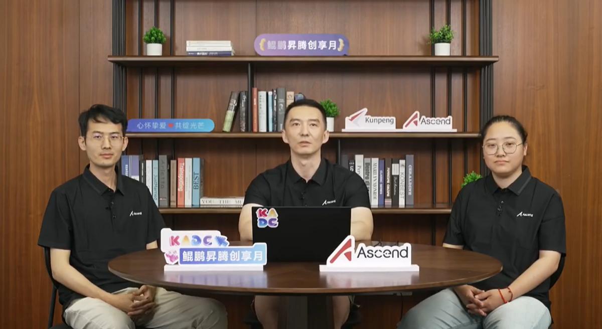 全球AI军备竞争热潮下，别只盯着芯片“硬实力”，怎样“用”好更关键！

当前，全