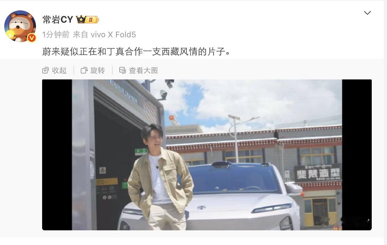 理塘，应该理想来比较好吧抽象汽车商业评论 ​​​
