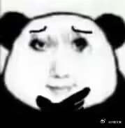 我拖延症是不是太严重了呢…算了等一会再反思自己吧 ​​​