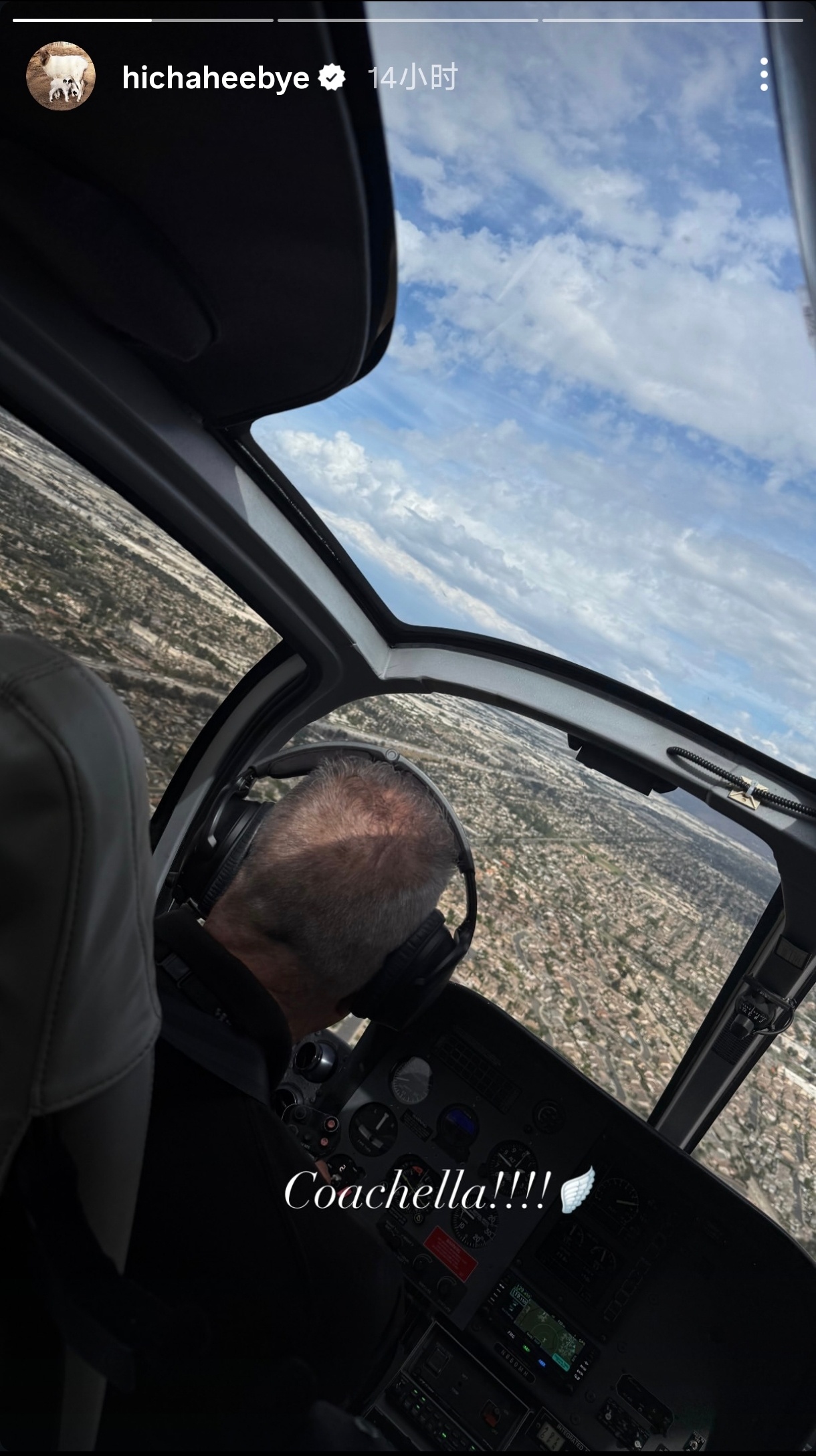 车熙也在科切拉🏜️且当时这个配文的🪽也是很有意思了😉 