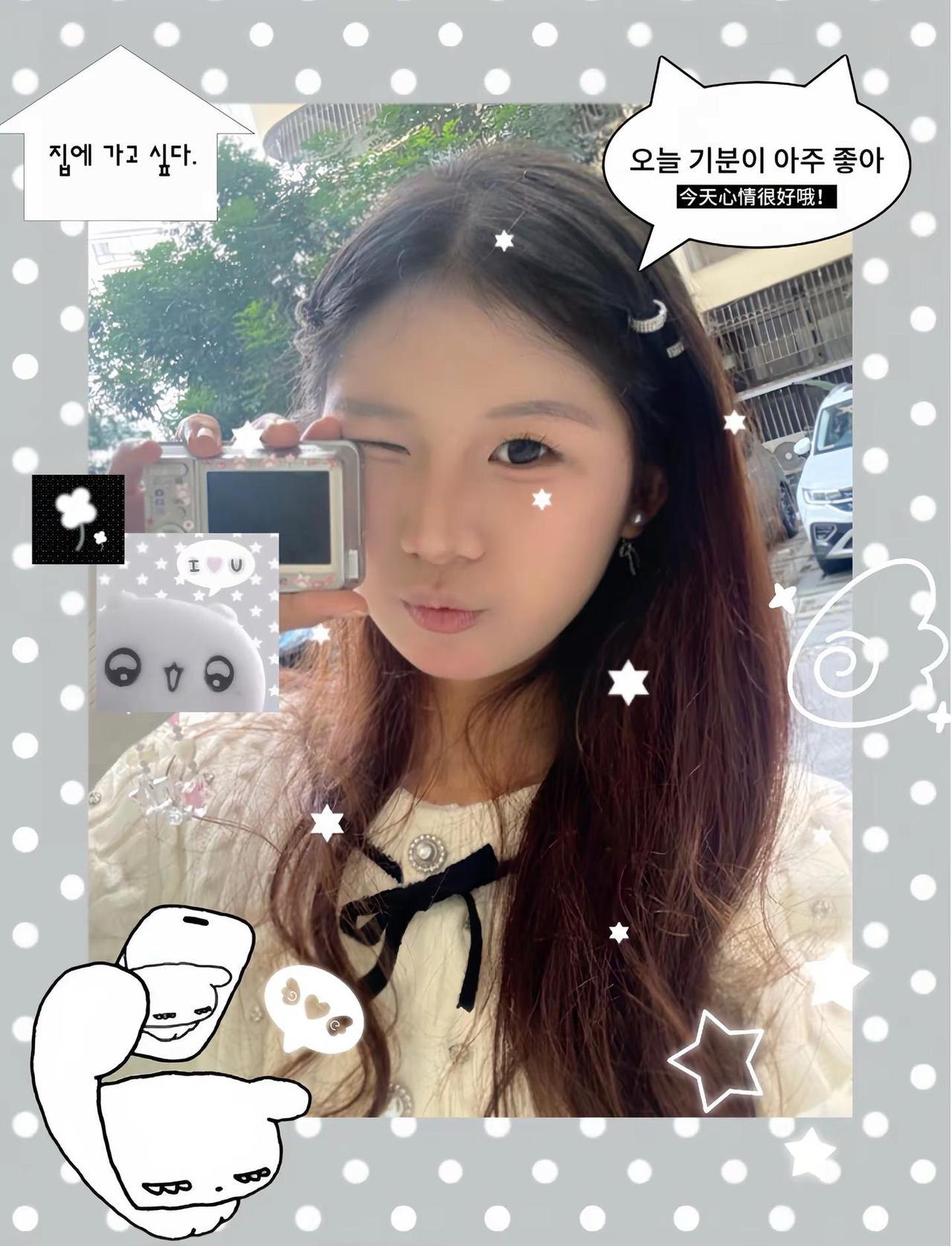 🥛첫사랑맛♡%探店